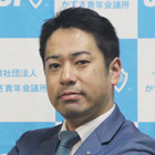 連携推進委員会　委員長理事　藤本　貴大