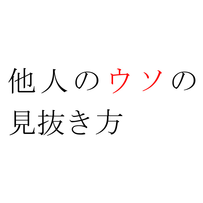 ５月第一例会のお知らせ